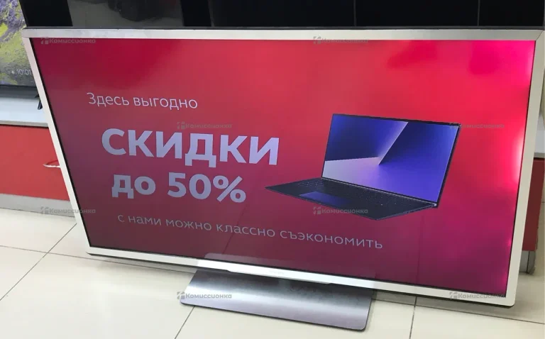 Телевизор Philips 55PFL5507H