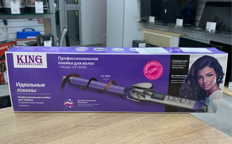Плойка king professional.