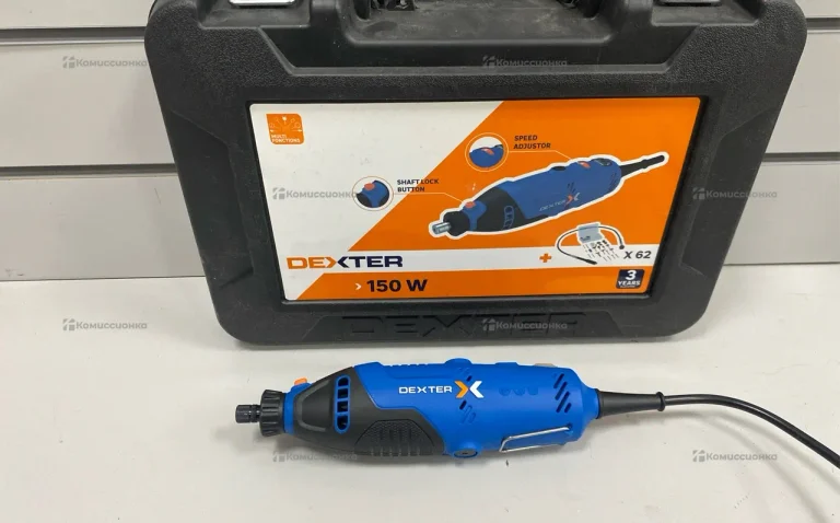 Гравер Dexter 150MD2.5