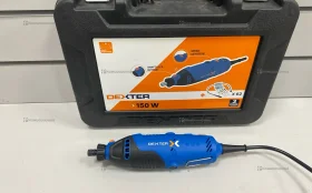 Гравер Dexter 150MD2.5