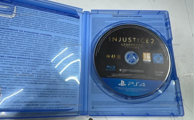 PS4. диск Injustice 2 legendary edition