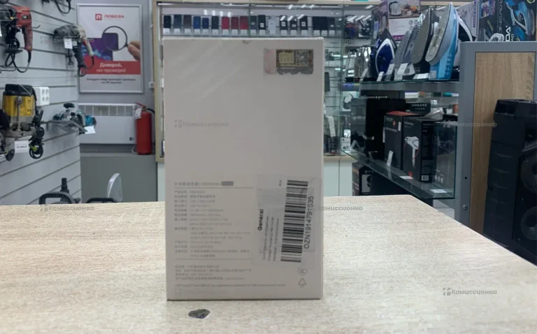 Power Bank  Xiaomi 30000mah