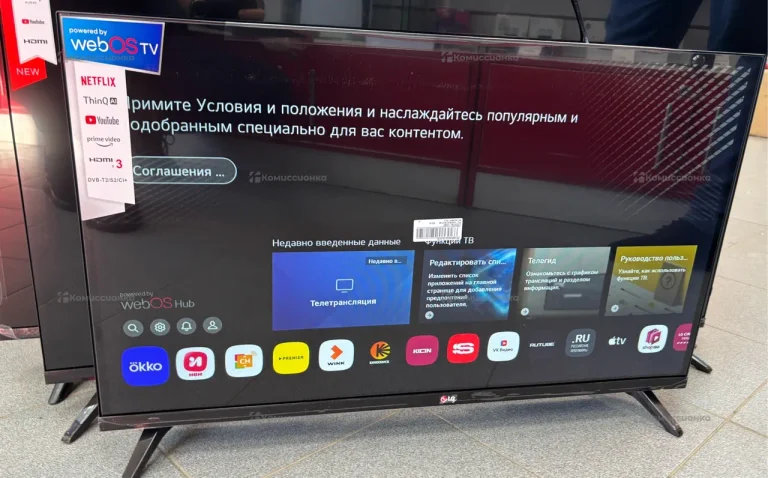 Телевизор Samsung Web-32