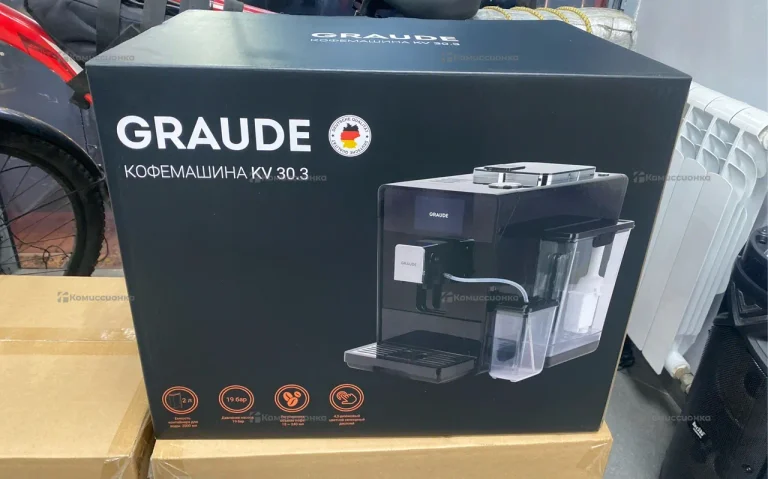 Кофемашина Graude KV 30.3