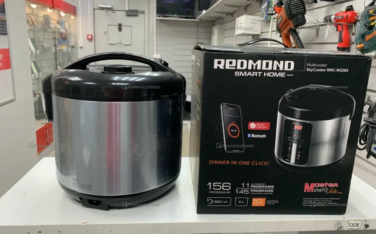 Мультиварка REDMOND SKYCOOKER RMC-M226S