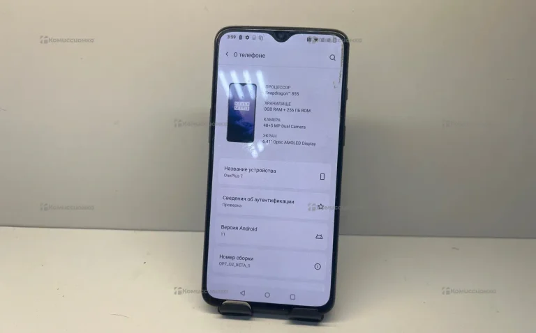 OnePlus 7 8/256 ГБ
