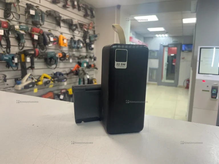 Power Bank  22.5w 50000mah