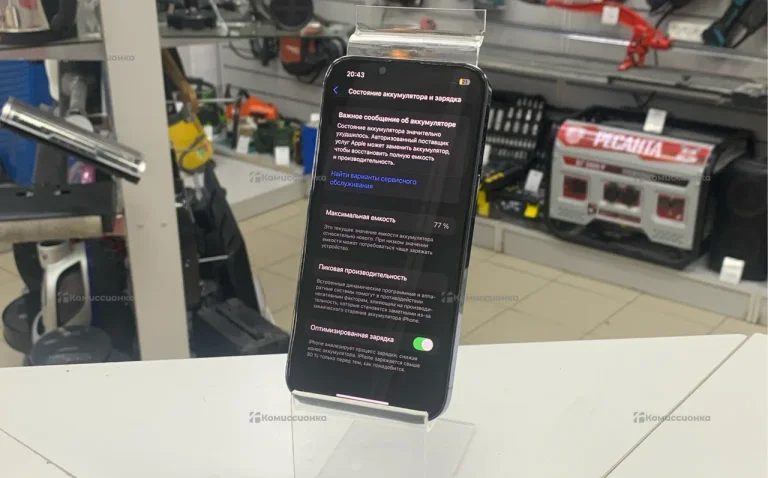 Apple iPhone 13 Pro 128Gb