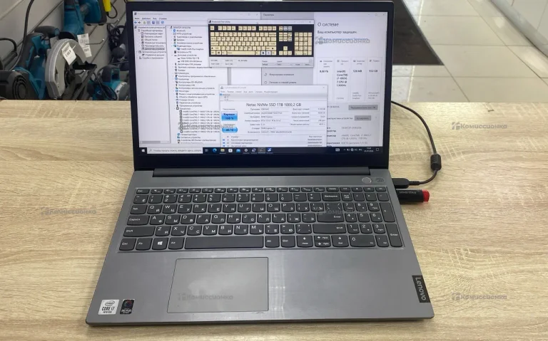 Ноутбук  Lenovo ThinkBook 15-IIL