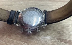 Часы  CharmeX S2819