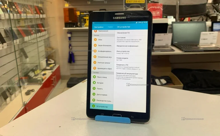 Планшет Samsung Galaxy Tab A 2016