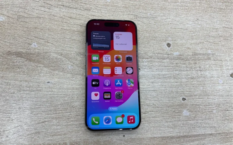 Apple iPhone 15 Pro 256 ГБ