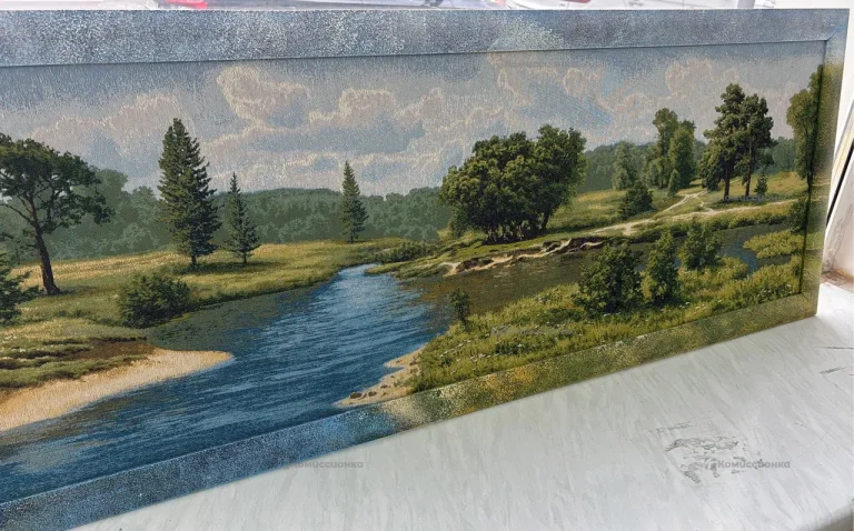 Картина Родные места 50x150