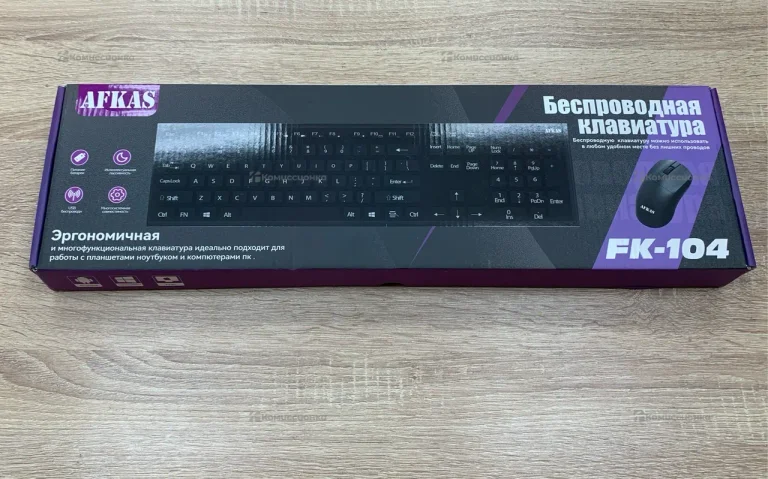 Набор беспроводных клавиатура + мышь afkas fk104