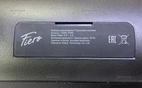 Колонка Fiero FR40