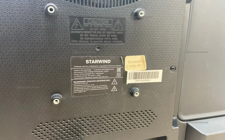 Телевизор STARWIND SW-LED32SA300