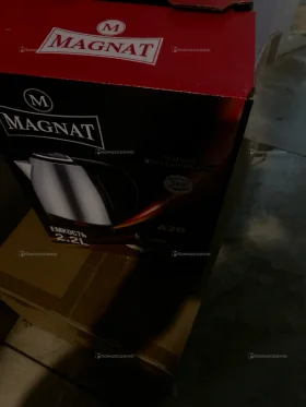 Купить Чайник Magnat 2,2L б/у , в Зеленодольск Цена:490рублей