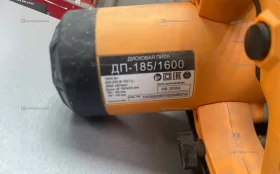 Купить Циркулярная пила Вихрь ДП-185/1600 б/у , в Саратов Цена:2000рублей