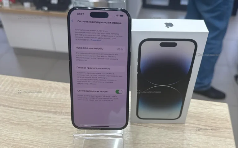 Apple Iphone 14 Pro 256 ГБ