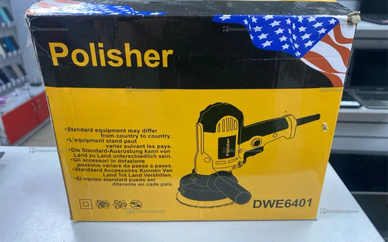 Полировальная машинка Polisher 700w