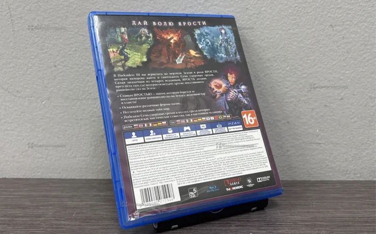 Игра PS4 Darksiders 3