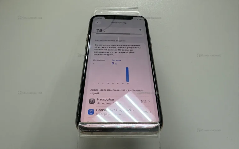 Apple iPhone 11 Pro 4/256 ГБ