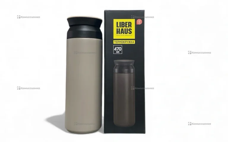 Термокружка LIBERHAUS 470мл