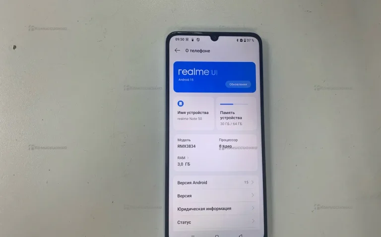 Realme Note 50 3/64 ГБ