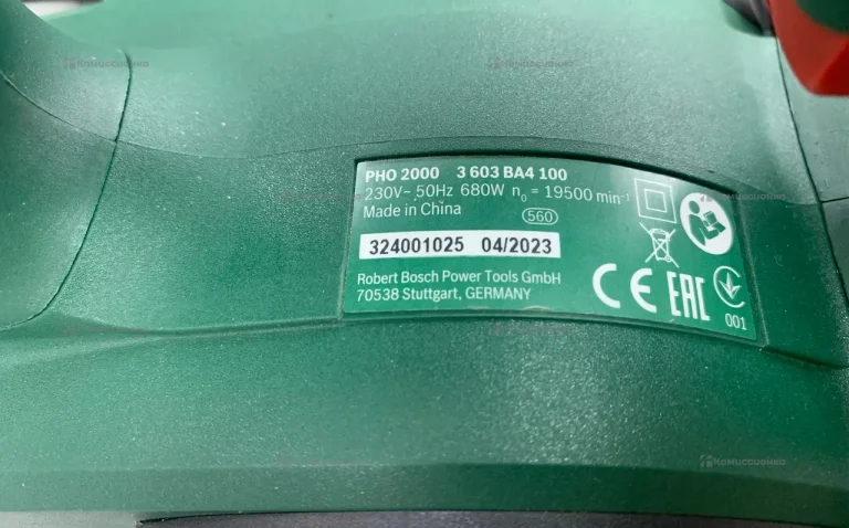 Электрорубанок Bosch PHO 2000 (2023год)