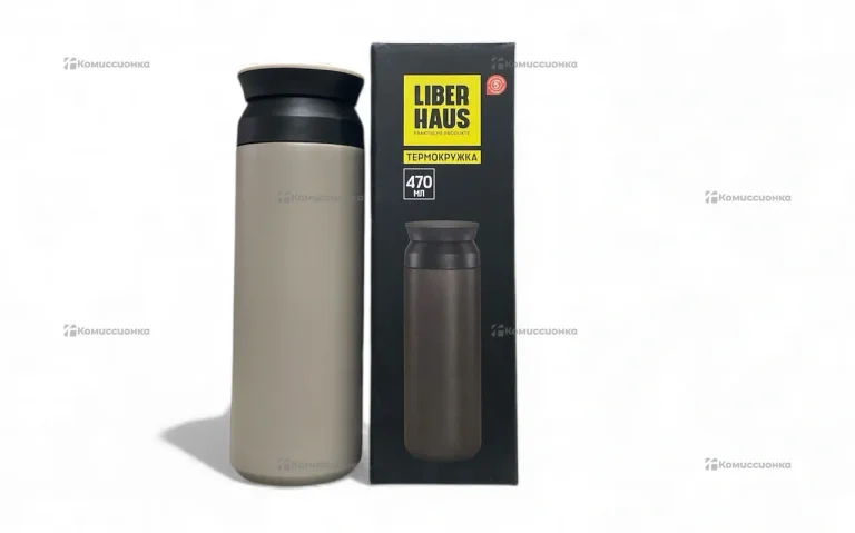 Термокружка LIBERHAUS 470мл