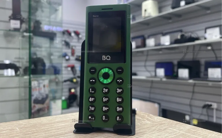 BQ 1858 Barrel