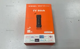 Купить Приставка MX10 Tv Stick б/у , в Москва и область Цена:790рублей