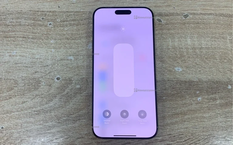 Apple Iphone 16 Pro Max 256GB