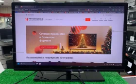 Телевизор Philips 32PFL4418T/60