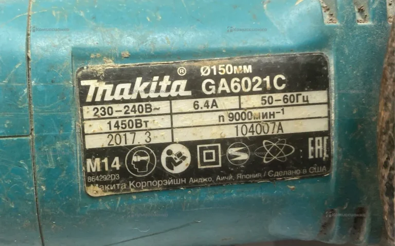 УШМ makita GA6021