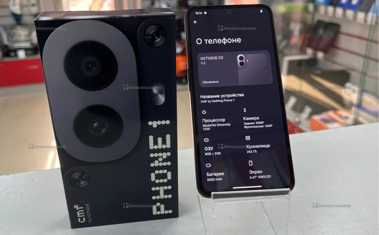 Nothing Phone (1) 8/256 ГБ