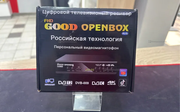 Ты приставка