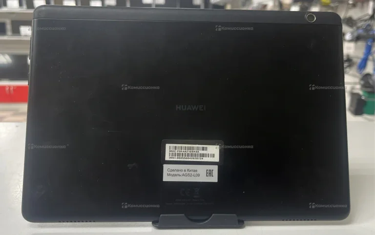 Планшет Huawei MediaPad T5 10 3/32Gb LTE
