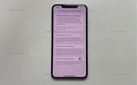 Apple iPhone 11 Pro Max 4/512 ГБ