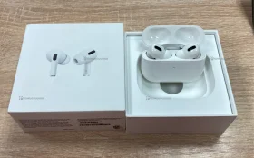 Наушники Airpods Pro