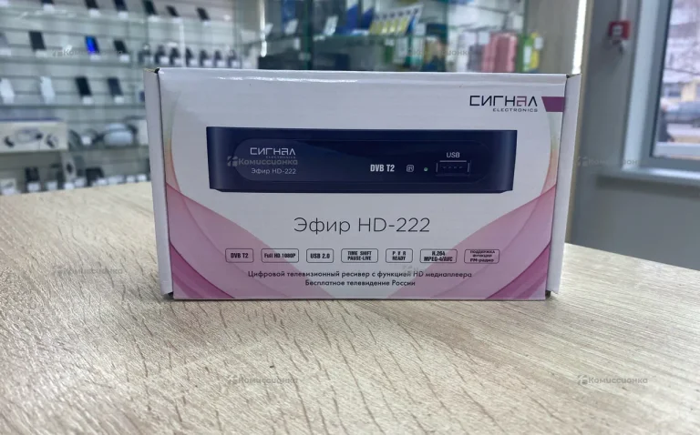 Тв приставка Эфир HD-222