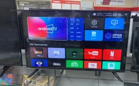 Телевизор QLEDCOLOR TV ts-3215hfk