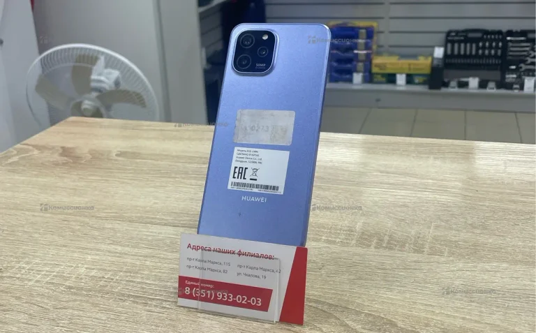 Huawei Nova Y61 4/128Gb