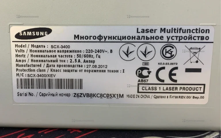 Лазерное МФУ Samsung SCX-3400