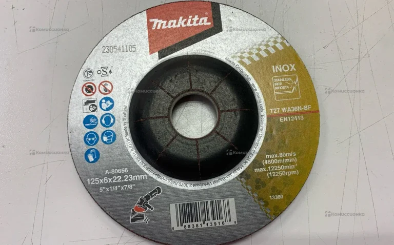 круг нержавейка 125 Makita