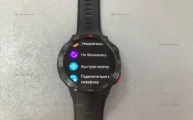 Часы  MIBRO GS PRO