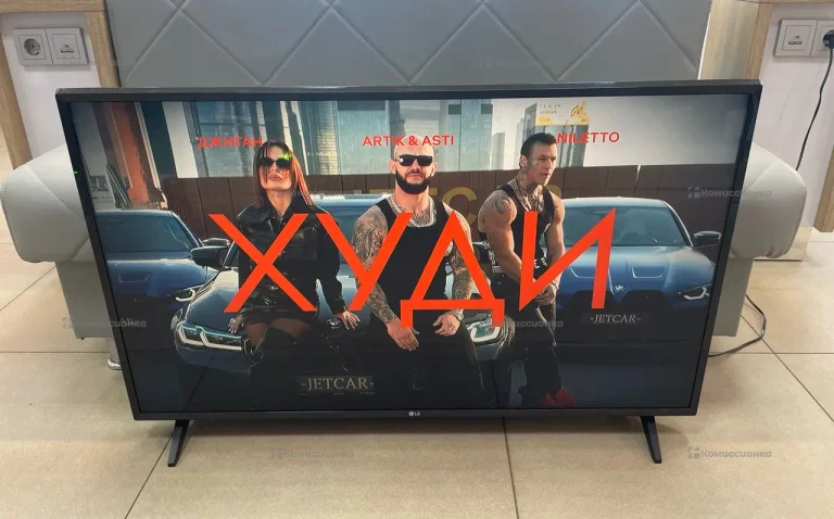 Телевизор  LG 43 lk5910PLC