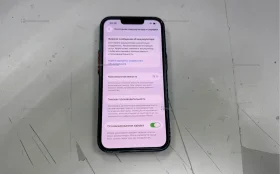 Apple iPhone 13 4/128 ГБ