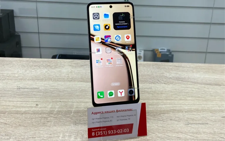 Realme C65 8/256 ГБ