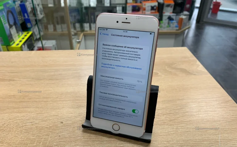 Apple iPhone 6s Plus 2/32 ГБ